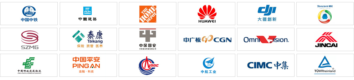 部分企业客户 部分企业客户